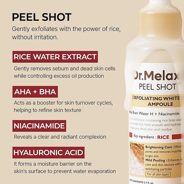 Rice Peel Face Serum (Pack of 2)