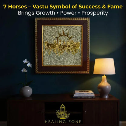 Premium 7 Horses on Raw Pyrite Frame