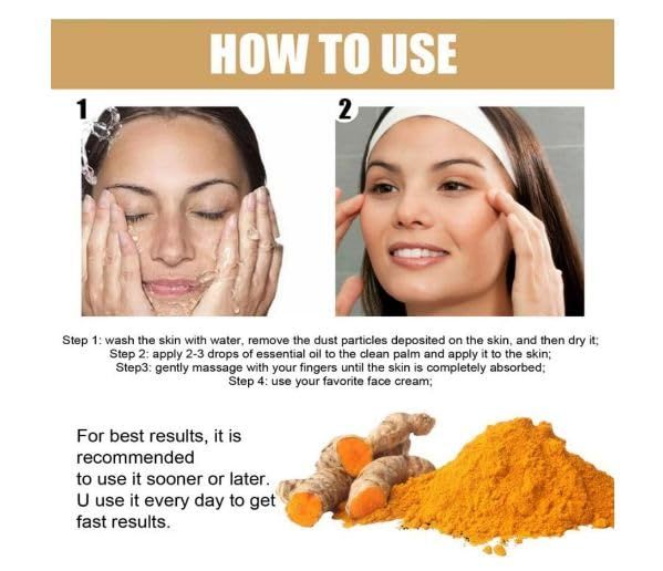 Turmeric Facial Skin Oil Serum
